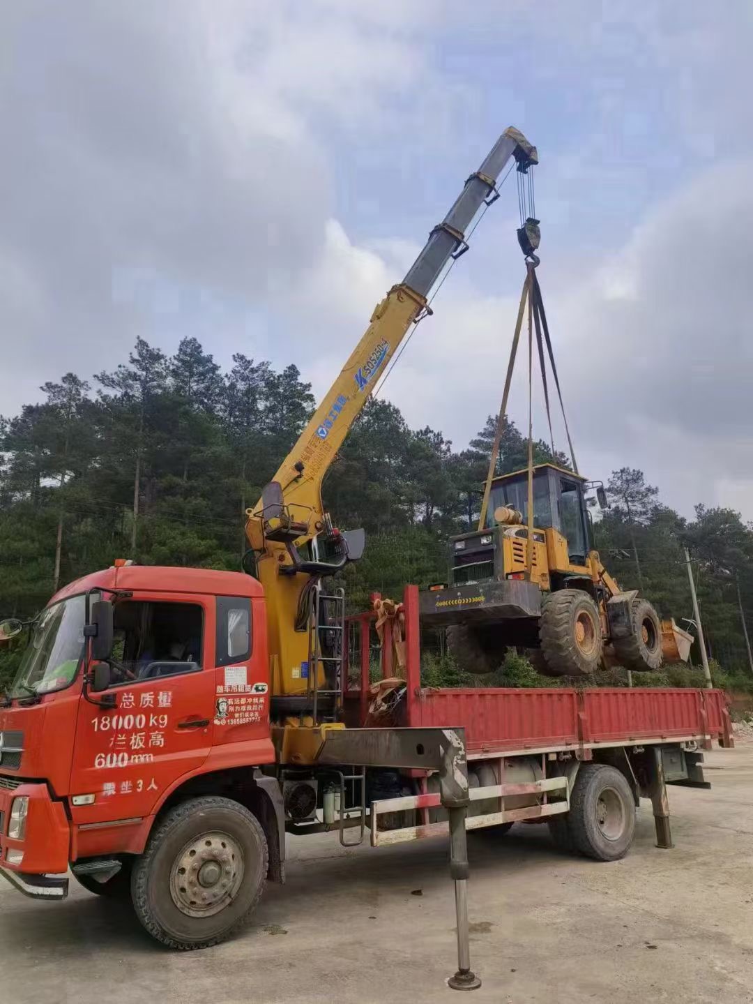 泽库县浅谈随车吊保护修补